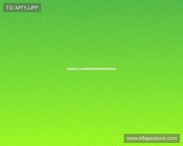 凯发备用手机app下载官网帮助用户快速注册登录体验丰富的游戏内容